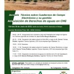 Jornadas Técnicas sobre Cuadernos de Campo Electrónico y su Gestión – Adquisición de Derechos de aguas en CHG